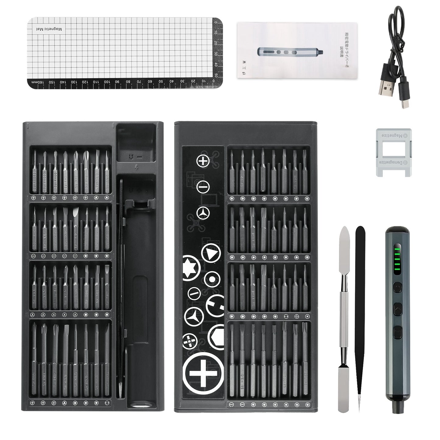 1Set 70 In 1 3.7V Mini Electric Screwdriver Kit Rechargeable Magnetic Repair Tool Kit With 5 Torque Settings 64 S2 Precision Bits 4 LED Lights For Phone Camera Laptop Watch Repair